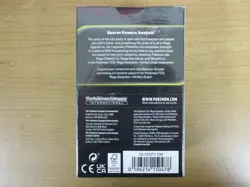 Pokemon Mega Evolutions Perfect Order Booster Bundle **Brand New Sealed** - Image 2