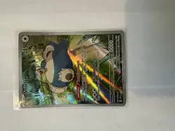 Pokemon TCG Lot Of 3 Cards. Pikachu VMAX / Mewtwo & Snorlax Promos - Image 5