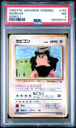 1998 Pokemon Japanese Vending 143 Snorlax Series 1 PSA 7 145033312 - Image 1
