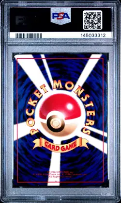 1998 Pokemon Japanese Vending 143 Snorlax Series 1 PSA 7 145033312 - Image 2