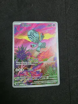 Elgyem Illustration Rare Black Bolt 120/086 LP Holofoil Pokemon - Image 1