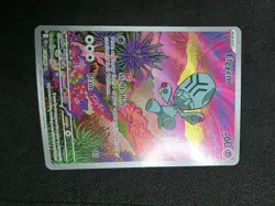 Elgyem Illustration Rare Black Bolt 120/086 LP Holofoil Pokemon - Image 3