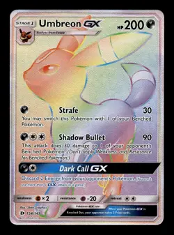 UMBREON GX (SECRET) 154/149 HOLO SEC SM BASE SET POKEMON HOLO NM - Image 1