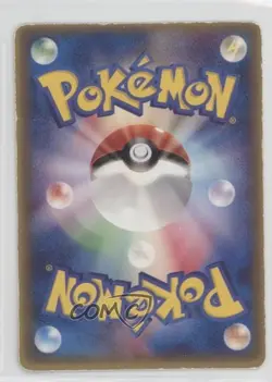 Blaziken (McDonald's promo) Japanese Black Star Promos Pokemon ADV Era ADV-Promo - Image 2