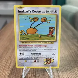 ImakuniU's Doduo Secret Rare 112/108 Pokemon TCG XY - Evolutions NM - Image 1