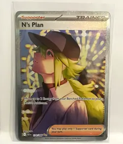 Pokemon TCG N's Plan 170/086 Sv Black Bolt SIR Holo Full Art Trainer ENG - Image 1