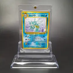~ Pokemon Pocket Monsters ~ Japanese Seadra No. 117 ~ Fossil (1997) ~ Card MP ~ - Image 1