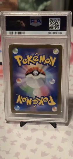 Snorlax (Poke Ball Pattern) 143/165 Sv2a: Pokemon Card 151 Holo (Japanese) PSA 9 - Image 3