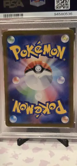 Snorlax (Poke Ball Pattern) 143/165 Sv2a: Pokemon Card 151 Holo (Japanese) PSA 9 - Image 4