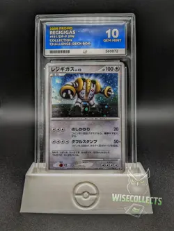 Regigigas 111/DP-P Black Star Promo Deck Holo Japanese Graded (ACE 10) Pokemon - Image 1