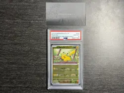 2023 POKEMON JAPANESE SV2A-POKEMON 151 MASTER BALL REVERSE HOLO PIKACHU PSA 10 - Image 3