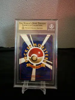 Pokemon BGS 9.5 Typhlosion Holo Gold, Silver, to a New World 157 JP 1999 - Image 2