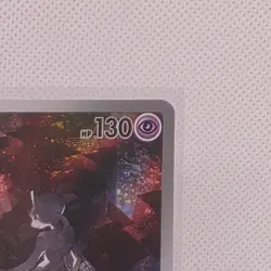 Pokemon Mewtwo TCG Scarlet & Violet 151 UPC Promo Holo Rare SVP052 - Image 3