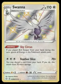 Pokemon Cards Swanna SV096/SV122 Shining Fates Shiny Vault Shiny Rare NM *1 - Image 1