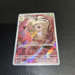 Pokemon Cards Lileep 145/142 Stellar Crown Illustration Rare NM - Image 2