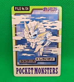 Vaporeon FILE No. 134 Bandai Carddass Series 3-4 Japanese Pokemon MP - Image 1