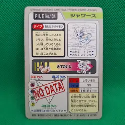 Vaporeon FILE No. 134 Bandai Carddass Series 3-4 Japanese Pokemon MP - Image 2