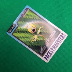 Bellsprout FILE No. 069 Bandai Carddass Series 3-4 Japanese Pokemon LP - Image 3