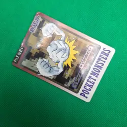 Geodude FILE No. 074 Bandai Carddass Series 3-4 Japanese Pokemon Card MP - Image 3