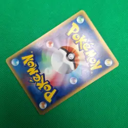 Nidorina 08/88 Mysterious Mountains (Japanese Skyridge) e-Series Pokemon TCG NM - Image 4