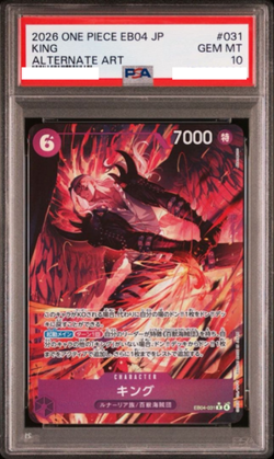 PSA 10 King EB04-031 Alternate Art 2026 ONE PIECE Card Japanese GEM MT - Image 1