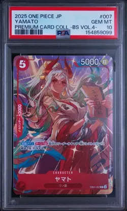 PSA 10 YAMATO EB01-007 Alternate Art 2025 One Piece Card Japanese GEM MT - Image 1