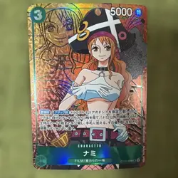 Nami Parallel OP02-036 SR Paramount War ONE PIECE Card Game Japanese Near Mint - Image 1