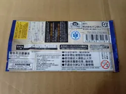 Bandai One Piece Card Game Anime 25th Collection EB-02 24 Packs - Image 4