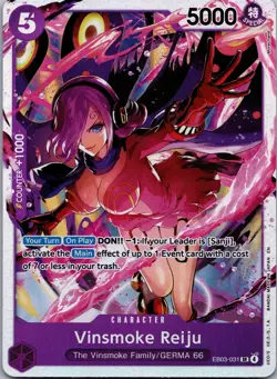 Vinsmoke Reiju Foil SR Extra Booster: One Piece Heroines Edition EB03-031 NM - Image 1