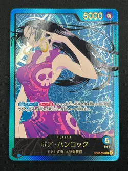 [NM] Boa Hancock ONE PIECE Japanese OP07-038 EB02 Parallel Anime 25th Collection - Image 2