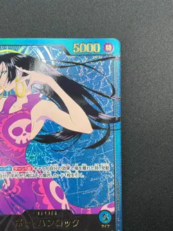 [NM] Boa Hancock ONE PIECE Japanese OP07-038 EB02 Parallel Anime 25th Collection - Image 5