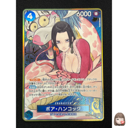 [NM] Boa Hancock ONE PIECE Card Japanese ST17-004 SR THE BEST Storage 2024 AZ48 - Image 1