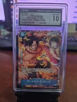 2025 ONE PIECE JP PORTGAS D. ACE PROMO P-109 CGC 10 - Image 1