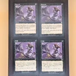 MTG Tomb Entomb English Japanese Set of 4 - Image 1