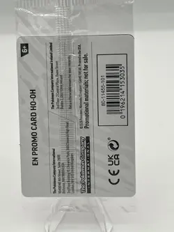 Ho-Oh (Gamestop Exclusive) 010/086 Holo Pokemon NM - Image 2