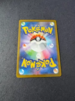 Pokemon Card Watchog AR 152/086 sv11w White Flare Japanese NM - Image 4