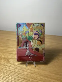 2024 ONE PIECE JP THE BEST PRB-01 OTAMA OP01-006 (UC) ALT ART - Image 1