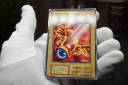 Yugioh - Nightmare Scorpion -No Ref -Common 1999 Booster1 old school MP - Image 3