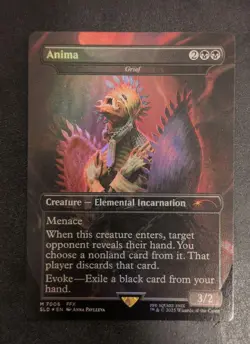 MTG SECRETLAIR Anima (Grief) English version Foil FF - Image 1