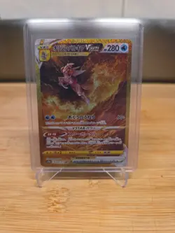 Pokemon Card Origin Palkia VSTAR UR 259/172 S12a VSTAR Universe Japanese Holo - Image 1