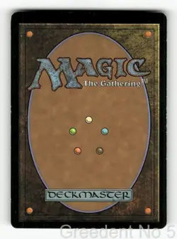 Diabolic Tutor 91 Uncommon Magic 2010 (M10) Magic: The Gathering Lightly Played - Image 2