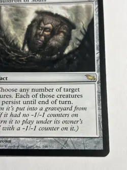 MTG | Cauldron of Souls | Shadowmoor | Regular | Moderately Played | 248/301 - Image 5