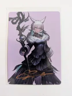 Y'shtola Night's Blessed MTG FF Art Series Gold Stamp NM - Image 1