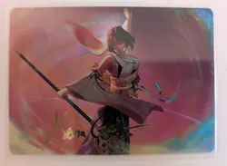 MTG Yuna Grand Summoner Final Fantasy Art Series Gold Artist Stamp - Image 1