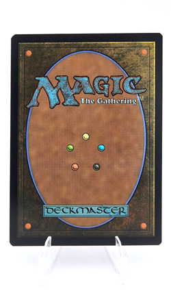 Well of Lost Dreams Commander: the Lord of the Rings, Regular. - Image 2