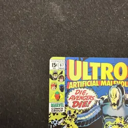 Ultron, Artificial Malevolence (Borderless) (0401) Marvel Super Heroes Foil - Image 2