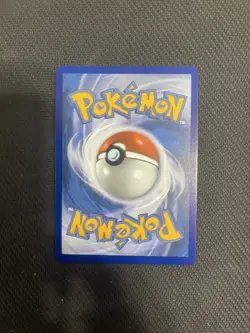 Pokemon TCG Dreepy Ascended Heroes 247/217 Illustration Rare Near Mint - Image 2