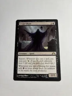 1x Crypt Ghast Light Play MTG Magic - Kid Icarus - 61/249 - Image 1