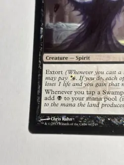 1x Crypt Ghast Light Play MTG Magic - Kid Icarus - 61/249 - Image 4