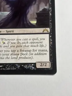 1x Crypt Ghast Light Play MTG Magic - Kid Icarus - 61/249 - Image 5